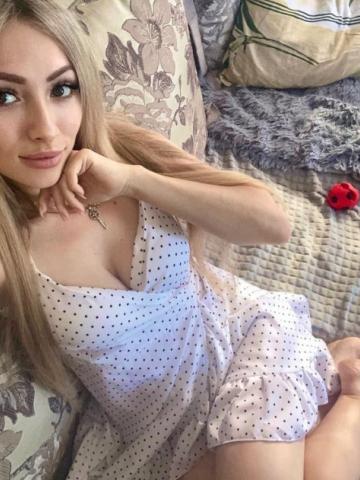 Индивидуалка Ярославна фото 2